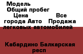  › Модель ­ Hyundai Solaris › Общий пробег ­ 90 800 › Цена ­ 420 000 - Все города Авто » Продажа легковых автомобилей   . Кабардино-Балкарская респ.